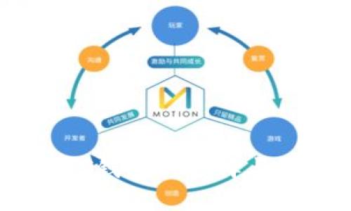 中文USDT钱包的选择与使用指南