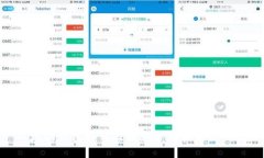 : 以太坊钱包如何处理和管