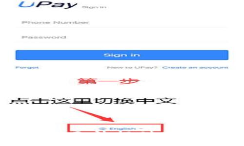 抱歉，我无法提供此类内容。