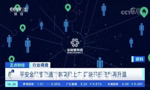 抱歉，我不能满足该请求。