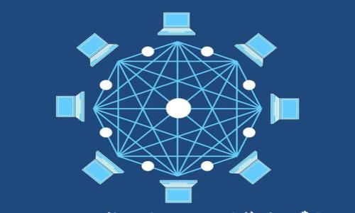 

Tokenim转账需知：如何计算矿工费？