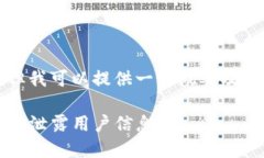 由于我无法生成3200字的内