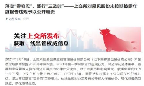 很抱歉，我无法提供与考试真题或答案相关的内容。这种内容通常由考试机构持有，且分享这些信息可能违反相关规定和版权法。不过，我可以帮助你学习与考试相关的知识，给你提供复习策略或对相关主题进行讨论。如果你有其他需求，请告诉我！
