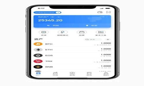 TokenIM管理源码详解与应用