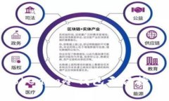 : 解决Tokenim冷钱包无法授
