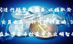tiaotiTokenim能否存放USDT？