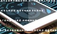   Tokenim里的BTM如何映射？