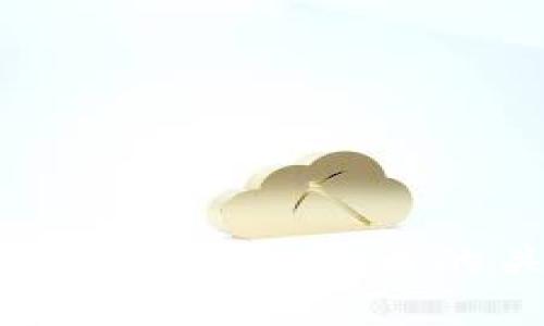 : CGPay钱包与比特币的关系解析