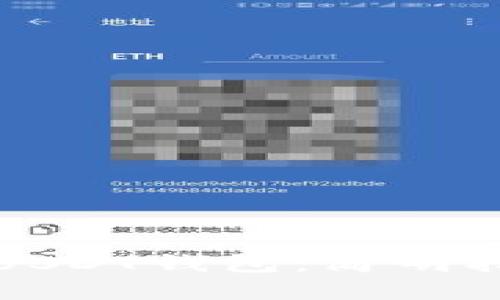 如何寻找USDT钱包：简明指南与推荐