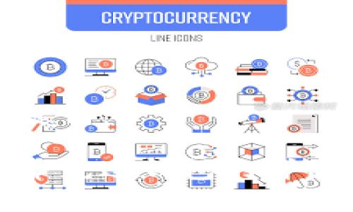 和关键词：

泰达币充进钱包的详细指南