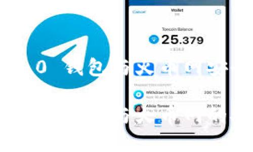 Tokenim 2.0 钱包与火币网安全性比较

Tokenim 2.0 钱包与火币网的安全性分析