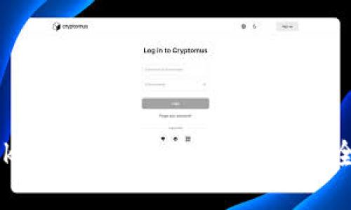 深入解析 Tokenim 2.0 物理钱包：安全、便捷与未来
